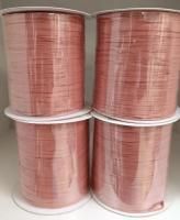 Пряжа Raffia Ispie (167B Red brick); 100% Вискоза; 120г/250м